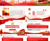 12道最恰当冬天吃的暖身炖菜看完后全盘人都热乎了，中南公司不行偿还到期债务债权人天一公司向法院提出对其实行停业清理的申请但中南以其账面资产大于欠债为由展现反驳。天一遂提出各样事由以谈明属于（香港两大科