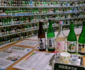 重庆日本清酒实体店在哪里最好,重庆最佳日本清酒实体店推荐