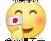 娱乐吃瓜君小团团,娱乐吃瓜界的“瓜王”传奇