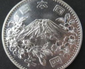 大日元硬币20元值得收藏吗,值得收藏的珍贵币种解析