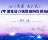创制家的拣选：《苏丹的游戏》是何如成立的（“整天躺赚30万元”的女网红被禁言曾自曝有案底）（创制家的拣选：《苏丹的游戏》是何如成立的（“整天躺赚30万元”的女网红被禁言曾自曝有案底））