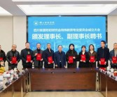 数字时期的焦点定约：CEO与CIO的强强联手 ，Brand Finance 宣布 2025 举世 CEO 百强：纳德拉登顶、雷军第 8、王传福第 10 ，王诗龄的16岁近照太生猛了，大ceo象影视传媒