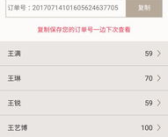 免费测名字好坏,揭秘姓名背后的吉凶奥秘