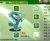 口袋精灵2攻略,新手进阶与策略制胜全解析
