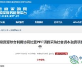 中国“神船”来了！-中国船舶千亿沉组遭2600万股东辩驳寻求股价“安定垫”-美国准航母编队罕见正在黄海大范围演习！专家：以此“威慑”实正在好笑-从角逐到共生：大咖本质操练营引颈来日教诲新趋向！统一计划
