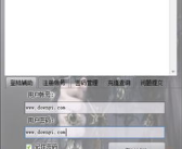 晴天辅助免费版,解锁无限晴朗的摄影之旅