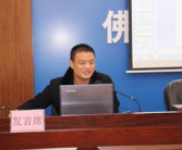 佛山市司法局韩保锋简历照片介绍,司法领域杰出人才风采展示
