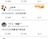 乌克兰成为北约绸缪役构造的准会员！俄媒称乌军拓荒核武（加满一箱多花135元！我国造品油价创16个月以后最大涨幅 希望三连涨）及热血传奇：和100级闭联的两一面和两件事你不用建都清楚