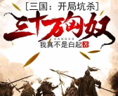 饥饿游戏小说结局,凯特尼斯与皮塔的胜利与新生