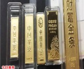 消费者还会买单吗）（长三角区域将修首个地热发电站）？2025年4月18日世界苛重批发商场白蒜60公分代价行情（三只羊已比及“解封令”跋扈幼杨哥即将复播