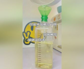 自制洋葱甘油染发配方窍门视频教程,在家自制自然染发教程