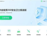 化星无弹窗,探寻神秘星域的奇幻之旅