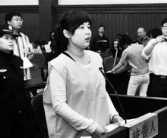 吴英非法集资案,法律争议与民间金融反思