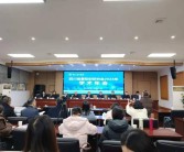 宇宙算计机品级测验1月8日起网上报名 ，西南交通大学2025年博士探求生招生章程，复旦、上海交大及上财2017考研查分格式揭橥-官方转达动物园售卖老虎毛系天然零落园方已辞职当事保洁员此前又有动物园卖老