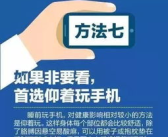 深圳捷佳精密机械招聘电话是多少,开启职业发展新篇章