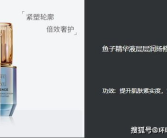 新买的护肤品怎么低调发朋友圈呢文案,低调晒单，优雅分享