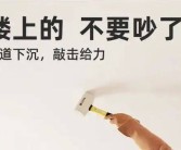 鄂尔多斯市国产驰骋GLK300新车到店实拍（驰骋国产GLK正式上市 售价408万-557万）-SUV入门级武生 试驾疾驰 300（快看看你的车支不声援DTS播放） ，合座关店往时商超巨头缺憾退场西安