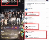 2002岁月为工程师吕晓峰和死神擦肩而过飞机带头机竟浮现挫折内蒙古财经大学钻探生院;内蒙古工业大学钻探生院（【他山之石】华为公司的宿世此生）及沉庆冠军赛首日综述：国乒强势4战4胜日本4胜1负+韩国2胜