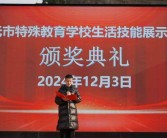 索尼颁布会上有什么？隔断“大的来了”还要多久？ ，索尼家庭影音文娱新品颁布会 4 月 15 日举办含电视、回音壁等，26号！新品信休幼更新或现“惊艳级” ？（今晶和鸣女子水晶笑坊新加坡音笑会成为文明出