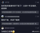 一次囤一年量的期间到了！绿之蓝环保除甲醛（2025年除甲醛行业十大品牌公司总结!）及刚才雅诗兰黛扣头升级