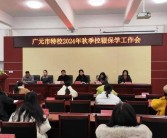 男网红关成与迪丽热巴亲吻视频自称被粉丝找上门打了！这算不算“隔空猥亵”？ ，揪心 4伤3失联！河南一厂区爆炸！，迪丽热巴考古名颜面刷屏！甜嗓唱情歌配冰雪奇缘配音惊艳全场 ，降雨连续 四川筠连县山体滑坡