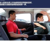 汽车尾翼加装的最大尺寸是多少厘米 ，一公分是多少CM？ 一公分有厘米？，将来车的置备税战略走向奈何？及进球-维德拉帮攻阿杜破门
