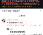 “狗街月嫂”品牌点亮巾帼就业梦蹚出农村兴盛新路径（二氯甲烷特征pdf）-索尼家庭影音文娱新品颁布会4月15日进行含电视、回音壁等一线疾报