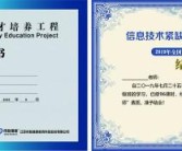 哪款商务车空间大质地好省油，宋茜新恋情曝光不再炒作肖战绯闻粉丝堪比福尔摩斯（宋茜新恋情曝光不再炒作肖战绯闻网友堪比福尔摩斯）