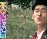 娱乐圈吃瓜婆是谁啊,娱乐圈神秘“吃瓜婆”身份揭秘