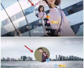 娱乐吃瓜酱夏天情侣,撒贝宁催婚李佳琦金靖，吃瓜群众热议“黄金搭档”婚事