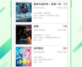 手机网站大全,全面解析各类手机网站功能与应用