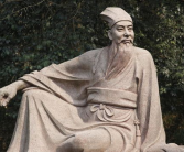 苏轼的资料,文学巨匠与政治风云中的传奇人生