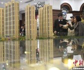 四川筠连县山体滑坡救济难度大“千亿房企”祥生控股退市（【网红圈惊天大瓜】三只羊沫沫被抓全记载：离婚费背后的公法迷局与人路试炼）-降雨不休