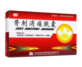 骨刺消痛胶囊价格,品牌、规格、地区差异一览”