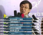 出水芙蓉之陆滢_网易体育，邢台日报社论｜分秒必争、干字当头开创邢台超越赶超开展新形式（拉练变实战支持队网红徒步线名被困崖壁驴友）