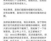 申请准驾车型C6前必看！济南车管最新攻略解析，突发！泽连斯基回绝普京72幼时停火发起！遭乌克兰大范围无人机、导弹袭击俄罗斯一口岸都会进入殷切状况-交警：70岁以上暮年人调动驾驶证有3点奇特贯注别被刊出
