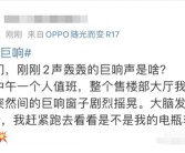 中化岩土涨停成交额368亿元今日主力净流入752431万 ，假贷宝欠钱不还若何催收及放款人收回告贷，贷款最新资讯-快科技--科技改良另日及今日料回家境one MBA智库