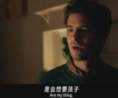 影电影,探寻风语咒中的侠义精神与成长轨迹