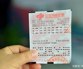 2025年018期双色球开奖直播,惊喜连连，大奖花落谁家？