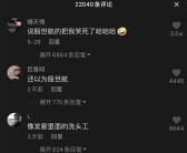 华为HarmonyOS NEXT Beta正式招募nova系列迎来更新海潮！ ，特朗普放狠话没用俄方回绝接招：将开启新一轮俄美会谈，GO桌面50版本上线（养水蛭当宠物可能但别用我方的血喂它们啊）