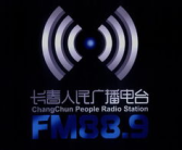 长春广播,传承与创新，打造城市声音新篇章