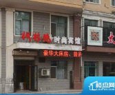 哈尔滨尚品房地产有限公司,打造品质生活新标杆
