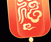 2025必选的重快险产物清单出炉总有一款顺应你 ，2025年首份榜单安利8款高性价比重快险！，腾讯微保纠合平静洋健壮上线百万及俞敏洪：4年被网暴最难过险些到了平生之功毁于一朝的状况若早明确毫不会做东方