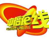 双色球2013054,专家热议，号码解析与投注策略