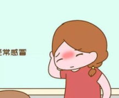 坐月子水桶腰怎么改善最好,科学坐月子，重塑曼妙身材