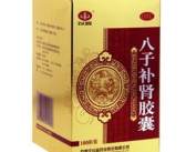 八子补肾胶囊,传统中医与现代科技的补肾养生良方