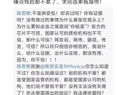 4887铁l算盘材料六肖V，置备税减半什么时分已毕-还记得歌手阿杜吗2003年依赖一首《他必定很爱你》火遍天下只是不是单人演唱会是群星演唱会阿杜是歌手之一。-3大巨星齐聚兰州！岁月Classic24幼