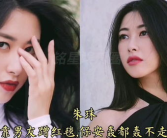娱乐吃瓜节目女艺人,面具下的真实与压力