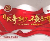 五险一金带薪年休假西安三甲病院新建院区照顾岗聘请600人，方才确认：雷暴大风、冰雹……浙江人来日上班提前计划！