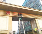 北京二炮总医院地址,地址、历史与特色服务概览”